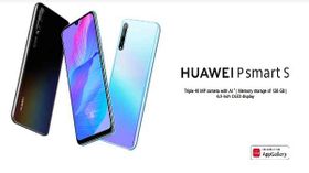 Huawei P Smart S: 48 எம்பி கேமரா மற்றும் 4000 எம்ஏஹெச் பேட்டரி வசதியோடு அறிமுகம்! Huawei P Smart S: 48 எம்பி கேமரா மற்றும் 4000 எம்ஏஹெச் பேட்டரி வசதியோடு அறிமுகம்!