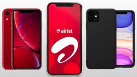 Airtel ஸ்பெஷல்: இந்த 2 ஐபோன் மாடலுக்கான தள்ளுபடி கூப்பன் இங்கு தான் இருக்கு! மிஸ் பண்ணாதீங்க! Airtel ஸ்பெஷல்: இந்த 2 ஐபோன் மாடலுக்கான தள்ளுபடி கூப்பன் இங்கு தான் இருக்கு! மிஸ் பண்ணாதீங்க!