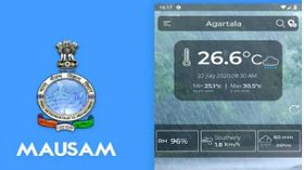 இந்தியா: வானிலை தகவல்களை தெரிந்துகொள்ள Mausam செயலி அறிமுகம்.! இந்தியா: வானிலை தகவல்களை தெரிந்துகொள்ள Mausam செயலி அறிமுகம்.!