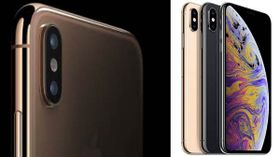 அட்ராசக்க! iPhone xs max போனுக்கு 'ரூ.40,000' விலை குறைப்பா? எப்படி இதை வாங்குவது? அட்ராசக்க! iPhone xs max போனுக்கு 'ரூ.40,000' விலை குறைப்பா? எப்படி இதை வாங்குவது?