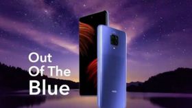 ரெடியா இருங்க: பட்ஜெட் விலை poco m2 pro அடுத்த விற்பனை தேதி அறிவிப்பு! ரெடியா இருங்க: பட்ஜெட் விலை poco m2 pro அடுத்த விற்பனை தேதி அறிவிப்பு!