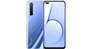 4 மாத காத்திருப்புக்கு பிறகு விற்பனை வரும் Realme X50 pro 5G- அட்டகாச அம்சங்கள்! 4 மாத காத்திருப்புக்கு பிறகு விற்பனை வரும் Realme X50 pro 5G- அட்டகாச அம்சங்கள்!
