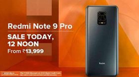 மதியம் 12 மணிக்கு தயாரா இருங்க: விற்பனைக்கு வரும் Xiaomi Redmi Note 9 Pro! மதியம் 12 மணிக்கு தயாரா இருங்க: விற்பனைக்கு வரும் Xiaomi Redmi Note 9 Pro!