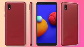 Samsung கேலக்ஸி M01 கோர் வெறும் ரூ.5,499 விலையில் அறிமுகம்! விற்பனை எப்போது தெரியுமா? Samsung கேலக்ஸி M01 கோர் வெறும் ரூ.5,499 விலையில் அறிமுகம்! விற்பனை எப்போது தெரியுமா?
