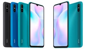 இந்தியாவில் விரைவில் அறிமுகமாகும் Redmi 9i ஸ்மார்ட்போன்! இந்தியாவில் விரைவில் அறிமுகமாகும் Redmi 9i ஸ்மார்ட்போன்!