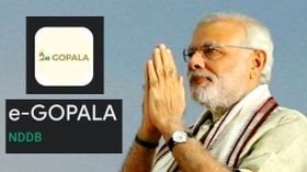 E-Gopala App என்றால் என்ன? பிரதமர் மோடி எதற்காக இதை அறிமுகம் செய்தார் தெரியுமா? E-Gopala App என்றால் என்ன? பிரதமர் மோடி எதற்காக இதை அறிமுகம் செய்தார் தெரியுமா?