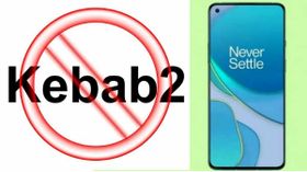 Oneplus 8T Pro இந்த ஆண்டு வெளிவராதா? இந்த தகவல் உண்மையா தானா? Oneplus 8T Pro இந்த ஆண்டு வெளிவராதா? இந்த தகவல் உண்மையா தானா?