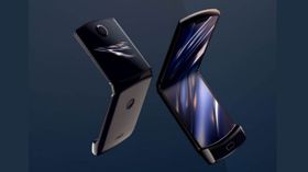 Motorola Razr 5G 2020 ஸ்மார்ட்போன் செப்டம்பர் 10ம் தேதி அறிமுகமா? என்ன ஸ்பெஷல்!