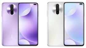 Redmi K30 5G ஸ்மார்ட்போன் விரைவில் அறிமுகமா? Redmi K30 5G ஸ்மார்ட்போன் விரைவில் அறிமுகமா?