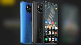Poco X3 போனின் உறுதியான அறிமுக தேதி வெளிவந்தது! அதிகாரப்பூர்வ தகவல்! Poco X3 போனின் உறுதியான அறிமுக தேதி வெளிவந்தது! அதிகாரப்பூர்வ தகவல்!