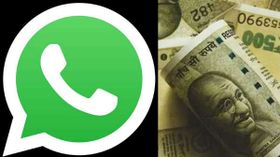 உங்களின் PF பணம் எடுப்பதில் சிக்கலா? இனி WhatsApp மூலம் எளிதாக தீர்வு காணலாம்.!