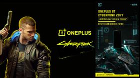 OnePlus 8T சைபர்பங்க் 2077 லிமிடெட் எடிஷன் விரைவில் அறிமுகம்.. என்ன விலையில் எதிர்பார்க்கலாம்? OnePlus 8T சைபர்பங்க் 2077 லிமிடெட் எடிஷன் விரைவில் அறிமுகம்.. என்ன விலையில் எதிர்பார்க்கலாம்?