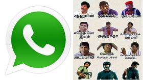 தமிழ் ஸ்டிக்கர்களை பதிவிறக்கம் செய்து வாட்ஸ்அப்-ல் பயன்படுத்துவது எப்படி? தமிழ் ஸ்டிக்கர்களை பதிவிறக்கம் செய்து வாட்ஸ்அப்-ல் பயன்படுத்துவது எப்படி?