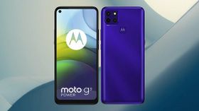 6000 mAh பேட்டரி, 20W ஃபாஸ்ட் சார்ஜிங் அம்சத்தோடு மோட்டோ ஜி9 பவர்: விலை மற்றும் அம்சங்கள்! 6000 mAh பேட்டரி, 20W ஃபாஸ்ட் சார்ஜிங் அம்சத்தோடு மோட்டோ ஜி9 பவர்: விலை மற்றும் அம்சங்கள்!