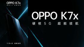 Oppo K7x கீக்பெஞ்ச் ஸ்கோர் தகவல் வெளியானது.. முக்கிய சிறப்பம்சம் இது தான்.. Oppo K7x கீக்பெஞ்ச் ஸ்கோர் தகவல் வெளியானது.. முக்கிய சிறப்பம்சம் இது தான்..