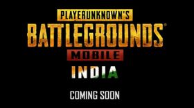 முறைப்படி பதிவு செய்யப்பட்ட PUBG மொபைல் இந்தியா.. களமிறங்க தயார்நிலையில் உள்ளதா? முறைப்படி பதிவு செய்யப்பட்ட PUBG மொபைல் இந்தியா.. களமிறங்க தயார்நிலையில் உள்ளதா?