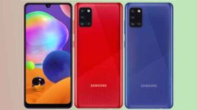 Samsung Galaxy A31 ஸ்மார்ட்போனுக்கு அதிரடி விலைகுறைப்பு.! உடனே முந்துங்கள்.! Samsung Galaxy A31 ஸ்மார்ட்போனுக்கு அதிரடி விலைகுறைப்பு.! உடனே முந்துங்கள்.!