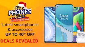 அமேசான் ஃபேப் போன்ஸ் ஃபெஸ்ட் விற்பனை: ஸ்மார்ட்போன்களுக்கு அதிரடி விலைகுறைப்பு.! அமேசான் ஃபேப் போன்ஸ் ஃபெஸ்ட் விற்பனை: ஸ்மார்ட்போன்களுக்கு அதிரடி விலைகுறைப்பு.!