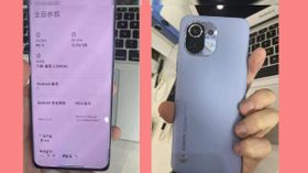 அசத்தலான கேமரா வசதியுடன் களமிறங்கும் Xiaomi Mi 11.! அசத்தலான கேமரா வசதியுடன் களமிறங்கும் Xiaomi Mi 11.!
