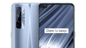 ரியல்மி பயனர்கள் குஷி.. Realme X50 Pro போனுக்கு ஆண்ட்ராய்டு 11 அப்டேட்..
