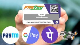 PhonePe, Paytm, Google Pay, BHIM மூலம் FASTag ஐ எப்படி ரீசார்ஜ் செய்வது? கட்டாயம் தெரிந்துகொள்ள வேண்டிய டிப்ஸ் PhonePe, Paytm, Google Pay, BHIM மூலம் FASTag ஐ எப்படி ரீசார்ஜ் செய்வது? கட்டாயம் தெரிந்துகொள்ள வேண்டிய டிப்ஸ்
