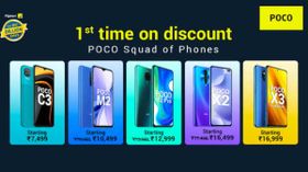 Poco M2, Poco M2 Pro, Poco X3, Poco C3 போன்கள் மீது அதிரடி விலை குறைப்பு.. இனி புதிய விலை இதுதான்..