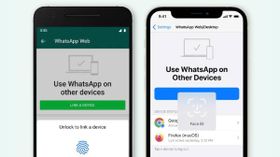 இப்படி ஒரு ஸ்ட்ராங்கான WhatsApp பாதுகாப்பை நீங்களே எதிர்பார்த்திருக்க முடியாது.. புதிய அப்டேட்..