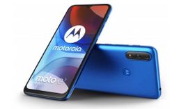 Moto E7 Power அறிமுகத்திற்கு ரெடி.. இதை எல்லாம் நீங்கள் எதிர்பார்க்கலாம்? Moto E7 Power அறிமுகத்திற்கு ரெடி.. இதை எல்லாம் நீங்கள் எதிர்பார்க்கலாம்?