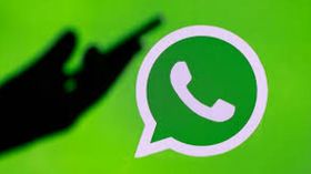 WhatsApp புதிய அப்டேட்: காண்டாக்ட் உடன் ஷேர் செய்யும் வீடியோவை இனி 'மியூட்' செய்யலாம்.. எப்படி தெரியுமா?