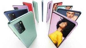 சாம்சங் கேலக்ஸி எஸ் 20 எஃப்இ 5 ஜி : மலிவு விலையில் வாங்க கூடிய அடுத்த 5 ஜி ஃபிளாக்ஷிப் போன்.. சாம்சங் கேலக்ஸி எஸ் 20 எஃப்இ 5 ஜி : மலிவு விலையில் வாங்க கூடிய அடுத்த 5 ஜி ஃபிளாக்ஷிப் போன்..