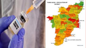 தமிழ்நாட்டில் 2ம் கட்ட கொரோனா தடுப்பூசிக்கு எப்படி ஆன்லைனில் முன்பதிவு செய்வது? தமிழ்நாட்டில் 2ம் கட்ட கொரோனா தடுப்பூசிக்கு எப்படி ஆன்லைனில் முன்பதிவு செய்வது?