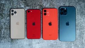 1TB ஸ்டோரேஜ் உடன் தயாராகிறதா iPhone 13 சாதனம்? என்னப்பா சொல்றீங்க உண்மையாவா? 1TB ஸ்டோரேஜ் உடன் தயாராகிறதா iPhone 13 சாதனம்? என்னப்பா சொல்றீங்க உண்மையாவா?