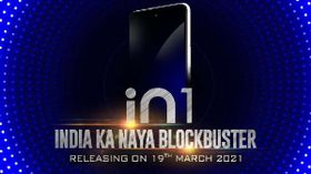 வெறும் ரூ.8,999 விலையில் புதிய Micromax In 1 ஸ்மார்ட்போன் அறிமுகமா? வெறும் ரூ.8,999 விலையில் புதிய Micromax In 1 ஸ்மார்ட்போன் அறிமுகமா?