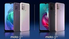 பட்ஜெட் விலைக்கும் குறைவான விலையில் 'நாளை' அறிமுகமாகும் Moto G10 Power, Moto G30.. பட்ஜெட் விலைக்கும் குறைவான விலையில் 'நாளை' அறிமுகமாகும் Moto G10 Power, Moto G30..