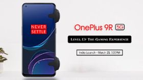 OnePlus 9R லைட் வெர்ஷன்னு நினைச்சா? இது 'கேமிங் போன்' வெர்ஷனா இருக்கும் போலயே..!