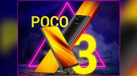 Poco X3 ஸ்மார்ட்போனிற்கு நிரந்தர விலை குறைப்பு.. இனி விலை இது தான்..