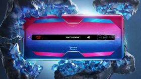 18 ஜிபி ரேம் / 512 ஜிபி ஸ்டோரேஜ் உடன் Nubia Red Magic 6 மற்றும் Nubia Red Magic 6 Pro அறிமுகம்.. விலை இதானா? 18 ஜிபி ரேம் / 512 ஜிபி ஸ்டோரேஜ் உடன் Nubia Red Magic 6 மற்றும் Nubia Red Magic 6 Pro அறிமுகம்.. விலை இதானா?