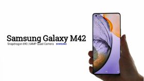 5ஜி உடன் மலிவு விலையில் வெளியாகிறதா Samsung Galaxy M42.. விலை இவ்வளவு தான் இருக்குமா? 5ஜி உடன் மலிவு விலையில் வெளியாகிறதா Samsung Galaxy M42.. விலை இவ்வளவு தான் இருக்குமா?