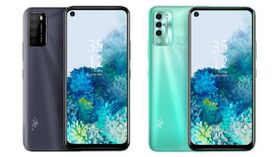 ரூ. 7,499 விலையில் அருமையான ஐடெல் விஷன் 2 ஸ்மார்ட்போன்.. மலிவு விலையில் ஒரு நல்ல சாய்ஸ்.. ரூ. 7,499 விலையில் அருமையான ஐடெல் விஷன் 2 ஸ்மார்ட்போன்.. மலிவு விலையில் ஒரு நல்ல சாய்ஸ்..