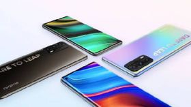 Realme எக்ஸ் 7 ப்ரோ எக்ஸ்ட்ரீம் எடிஷன் 12 ரேம் மற்றும் 3 கேமராவுடன் அறிமுகம்.. Realme எக்ஸ் 7 ப்ரோ எக்ஸ்ட்ரீம் எடிஷன் 12 ரேம் மற்றும் 3 கேமராவுடன் அறிமுகம்..
