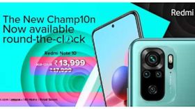 விஷயம் தெரியுமா? இனி Redmi Note 10 வாங்க வெயிட் பண்ண வேண்டிய தேவையில்லை..