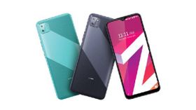 ரூ. 7,799 விலையில் அட்டகாசமான ஸ்மார்ட்போன் வாங்க ரெடியா? Lava Z2 Max உடனே வாங்குங்க.. ரூ. 7,799 விலையில் அட்டகாசமான ஸ்மார்ட்போன் வாங்க ரெடியா? Lava Z2 Max உடனே வாங்குங்க..