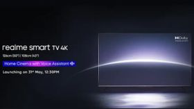 நாளை அறிமுகமாகும் Realme Smart TV 4K விபரம்.. பட்ஜெட் விலையில் 43 இன்ச் மாடலா?