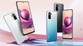 சூப்பரான அம்சங்களுடன் Redmi Note 10S அறிமுகத்திற்கு ரெடி.. வாங்க நீங்க ரெடியா? சூப்பரான அம்சங்களுடன் Redmi Note 10S அறிமுகத்திற்கு ரெடி.. வாங்க நீங்க ரெடியா?
