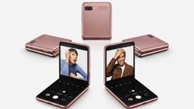 குறைந்த விலையில் ஃபோல்டபில் Samsung Galaxy Z Flip 3 ஸ்மார்ட்போன் அறிமுகம் செய்யும் சாம்சங்.. குறைந்த விலையில் ஃபோல்டபில் Samsung Galaxy Z Flip 3 ஸ்மார்ட்போன் அறிமுகம் செய்யும் சாம்சங்..
