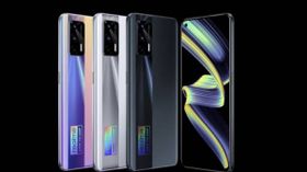 தரமான டிஸைனுடன் பட்ஜெட் விலையில் விற்பனைக்கு வந்த Realme X7 Max 5G.. விலை என்ன? தரமான டிஸைனுடன் பட்ஜெட் விலையில் விற்பனைக்கு வந்த Realme X7 Max 5G.. விலை என்ன?