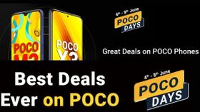 Flipkart POCO Days Sale June 2021:போக்கோ ஸ்மார்ட்போன்களுக்கு அதிரடி விலைகுறைப்பு.! Flipkart POCO Days Sale June 2021:போக்கோ ஸ்மார்ட்போன்களுக்கு அதிரடி விலைகுறைப்பு.!