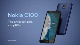 CES 2022: பட்ஜெட் விலையில் நான்கு ஸ்மார்ட்போன்களை அறிமுகம் செய்துள்ளது நோக்கியா.! CES 2022: பட்ஜெட் விலையில் நான்கு ஸ்மார்ட்போன்களை அறிமுகம் செய்துள்ளது நோக்கியா.!