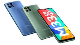 Samsung Galaxy M33 5G இன்று முதல் விற்பனையில்.. இந்த போனை வேண்டானு மட்டும் சொல்லமாட்டீங்க.. Samsung Galaxy M33 5G இன்று முதல் விற்பனையில்.. இந்த போனை வேண்டானு மட்டும் சொல்லமாட்டீங்க..