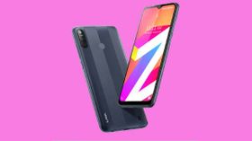 பட்ஜெட் விலையில் 5000 எம்ஏஎச் பேட்டரியுடன் Lava Z3 Pro ஸ்மார்ட்போன் அறிமுகம்.! பட்ஜெட் விலையில் 5000 எம்ஏஎச் பேட்டரியுடன் Lava Z3 Pro ஸ்மார்ட்போன் அறிமுகம்.!